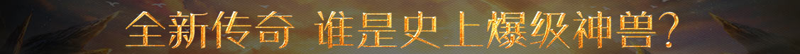時代快報